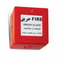 شستی بسته قرمز آریاک ACP_NC(NC)